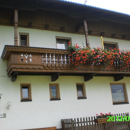 Haus Weitenstich Zell am Ziller Εξωτερικό φωτογραφία